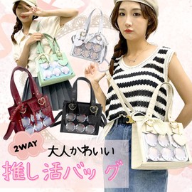 [KakiKhaki] Pain Bag, Small Size, Mini 2-Way Tote, Tote Bag, Handbag, Heart, Lolita, Shoulder Bag, Croco, Croco, Croc Pattern, Black, White, Fluffy, Cute, Black