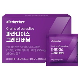 Diet Bye Bye Paradise Grain Burning 14p, 19.6g, 1 piece / 다이어트바이바이 파라다이스 그레인 버닝 14p, 19.6g, 1개
