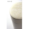 ヤマコー(Yamaco) Yamako 80095 Po Kan Gorgeous Wave S Tea Can