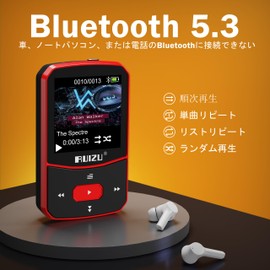 RUIZU 64GB Clip-On MP3 Player, Bluetooth 5.3, OTG Function, Portable Music Player Voice Recorder, HIFI Multi-Function Digital Audio Player, Small and Ultra Lightweight, Suitable for Work or School,