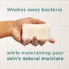 Tom's of Maine Natural Beauty Bar Soap with Aloe Vera,