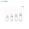 DAIWA Snap, Strong Shaft Snap, Cross Lock, Value S