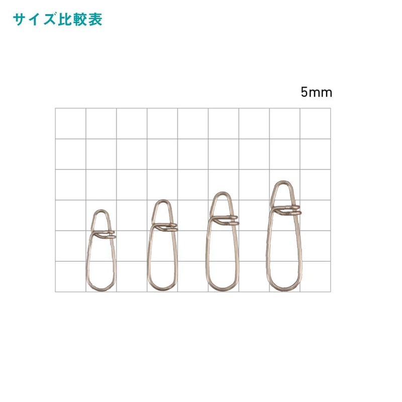 DAIWA Snap, Strong Shaft Snap, Cross Lock, Value S