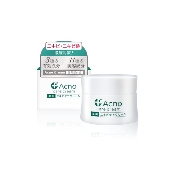 ACNO Acne Care Cream All-in-One Gel for Adult Acne, Back, Butt, Acne, Acne, Face, Body, Whole Body