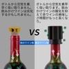 FENG ZHENG Wine Stopper Wine Stopper for Longer Freshness Vacuum