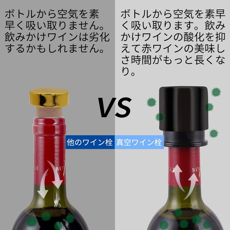 FENG ZHENG Wine Stopper Wine Stopper for Longer Freshness Vacuum