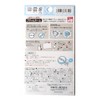 Clover's personal mark! Petite Name Light Blue 71-755 Pack of