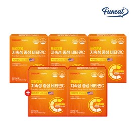 Premium Long-Lasting Neutral Vitamin C High Dose 500% 30 Tablets x 3+2 Boxes / Lasts 10 Hours / 프리미엄 지속성 중성 비타민C 고함량 500% 30정 x 3+2박스  10시간 지속