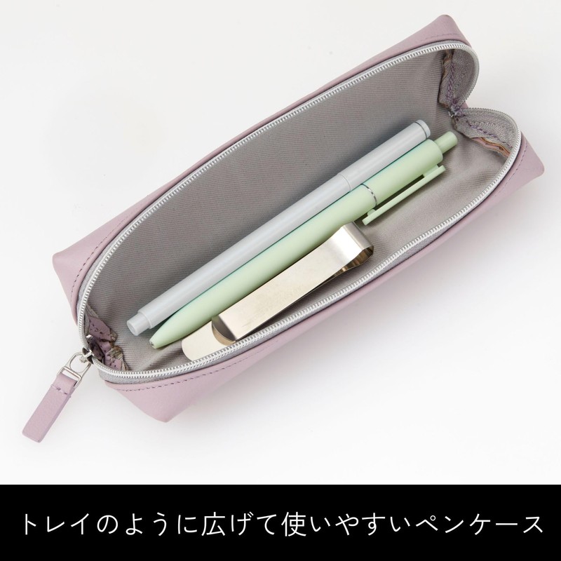 Raymay Fujii Pen Case, Tinist, Navy