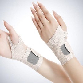 Elastic Comfortable Compression Wrist Support Brace Skin (6025-1) 2ea