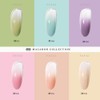 FAVAI 6 Colors Airbrush Gel Nail Polish Set - Macaron