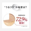Placentist Cushion Foundation 15g (Light Beige 01)