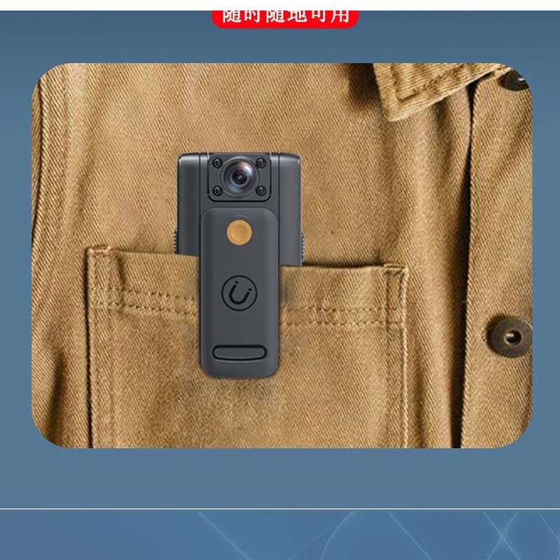 Body Worn Camera 4 Infrared Lights Portable Wearable Pocket Video