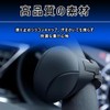 Steering Wheel Spinner, Large Truck Spinner Handle, 360 Degree Rotation,