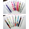 Petit Lumi Series PL-Y01 Glass Nail File Made in Czech