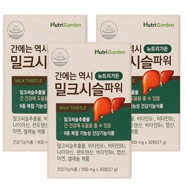 NutriGarden 뉴트리가든 밀크씨슬파워 30정 X 3통/밀크시슬/영양제 NutriGarden Milk Thistle Power 30 Tablets X 3 Bottles / Milk Thistle / Supplement