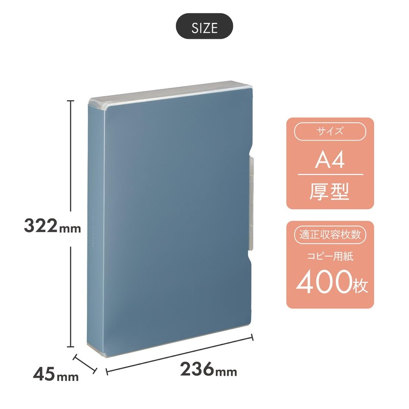 Lihit Lab Mutual File Case, A4, Thick, Slate Blue, A2039-11
