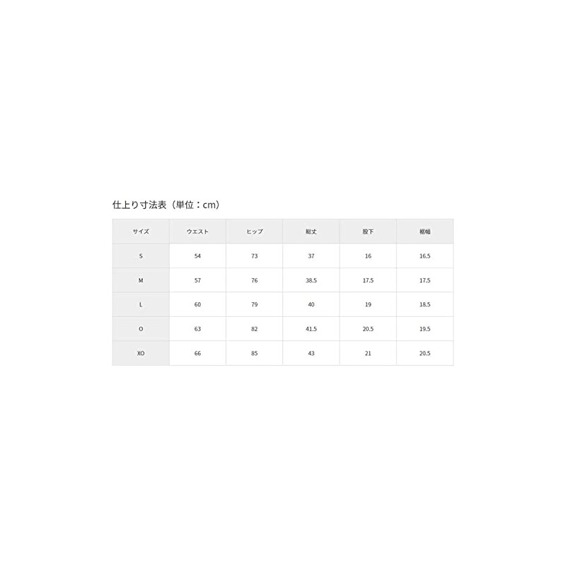 Butterfly Table Tennis Unisex Marente Spats Black O 52060