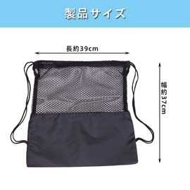 Renjzle Net Bag Ball Net Baseball Tennis Rugby Backpack Bag Storage Handbag Net Bag Abrasion Resistant Multifunction Storage Bag Sports Equipment Basketball Football Rugby Softball Golf Storage Bag Ball Bag (Black-2)