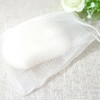 2-Pack Soap Foaming Net / Facial Cleansing Mesh Pouch Mesh Net 11ea