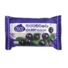 Asiaberry exfoliating soap, facial wash, shower, bathroom soap / 아시아베리 때비누 세안 세수 샤워 욕실비누