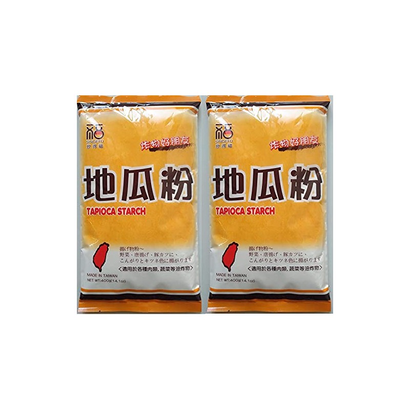 Taiwan Watermelon Flour, Tapioca Starch, Cassava, Potato Starch, Deep-fried Jeepi,