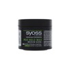 2 x Syoss Max Hold Wax Syling Wax Extra Strong