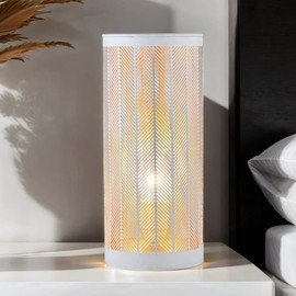 Marrakech Table Lamp Bedside Lamp 30 cm Large Boho Decorative Lamp Floor Lamp in Living Room Bedroom or Children's Room Scandinavian Table Lamp Aigna Metal White Gold E27 Lamp Holder