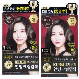 Lien 리엔 흑모비책 한방 크림 염색 120g 흑갈색 2개 [리엔 흑모비책 염색크림 자연갈색 120g x 2개] Rien Black Hair Coloring Herbal Cream 120g Dark Brown 2pcs [Rien Black Hair Coloring Cream Natural Brown 120g x 2pcs]