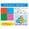 サクラクレパス クレパス太巻 LPバラ#7 うすだいだい