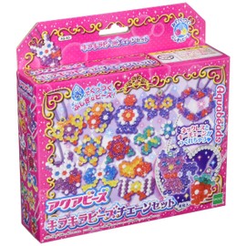 Aqua beads Art glitter bead chain set AQ-93