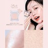 [2aN] Pure Glassy Highlighter Korean Cosmetics Highlight Shiny Beam (#BL01
