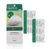 Biohealbo Pantecell Repair Cica Micro Spot Patch 9+3 sheets / 바이오힐보 판테셀 리페어시카 마이크로 스팟패치 9+3 매