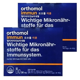 Ossomol 오쏘몰 이뮨 멀티비타민 미네랄 (액상 20ml+정제 919mg) x 30개입 x 2개 - BNS Ossomol Immune Multivitamin Mineral (Liquid 20ml + Tablet 919mg) x 30 pieces x 2 - BNS