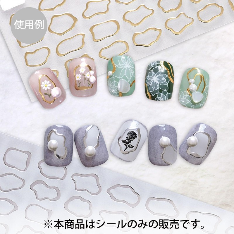 Nail Sticker Frame Frame [Gold & Silver] Gold & Silver