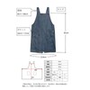 Queens Lab Men's Women's Denim Apron, Fashionable, blue (dark)