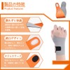 1 Pack Grey Thumb Support Breathable Lightweight Quick Wicking Wrist