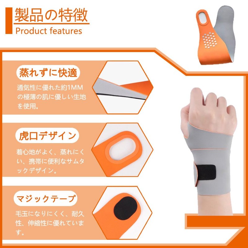 1 Pack Grey Thumb Support Breathable Lightweight Quick Wicking Wrist