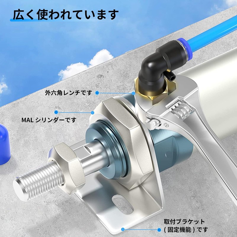 TAILONZ PNEUMATIC Male Elbow 10mm Tube OD x 1/4 Push