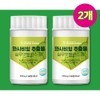 More H Tobicut Tobicut 3 box / 투비컷 투비컷 3