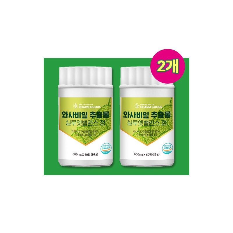 More H Tobicut Tobicut 3 box / 투비컷 투비컷 3