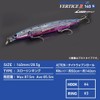 DAIWA Minnow Shoreline Shiner Z Vertis R140S-LI LI Double Red