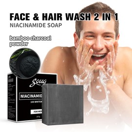 2 Pieces Natural Core Soap