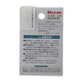 Sanyo Nylon Line Vulcan Super Mountain Stream, 166.4 ft (50 m), 0.3 Size, Natural Clear