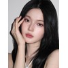 Shining Pearl Shadow Stick 1.4g / 샤이닝 펄 섀도우 스틱