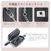 YooFa Genuine Leather Smart Key Case, Stores 2 Pieces, Men's