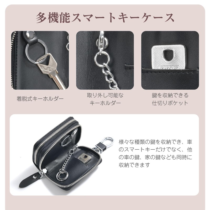 YooFa Genuine Leather Smart Key Case, Stores 2 Pieces, Men's