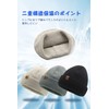 WindTour Knit Hat, Autumn and Winter, Ribbed, Thick, Double Layer
