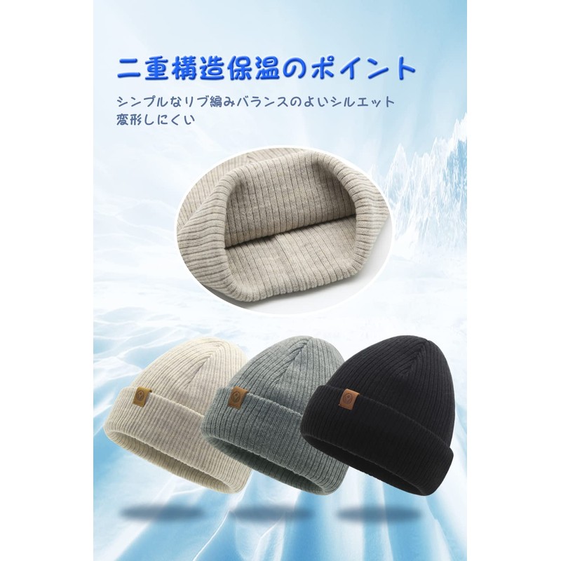 WindTour Knit Hat, Autumn and Winter, Ribbed, Thick, Double Layer