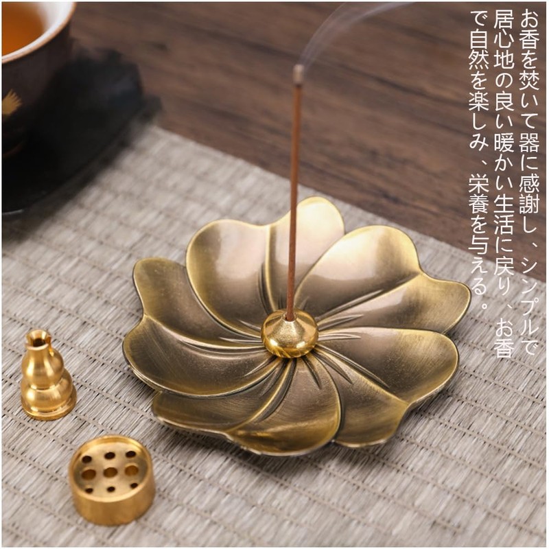 YJRUNFU Incense Stand, Incense Stand, Ash Spill Proof, Incense Burner,